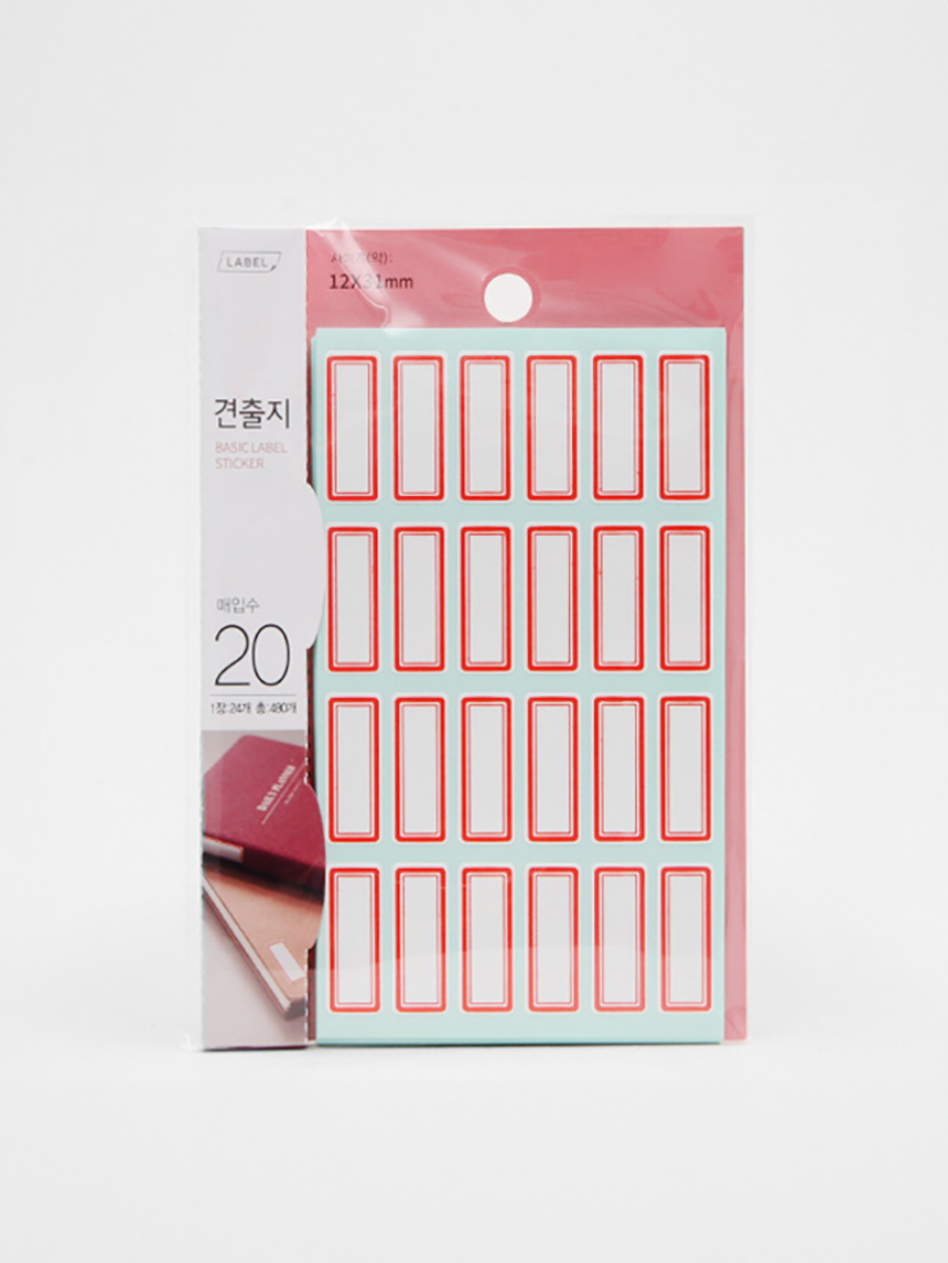 일반 견출지 12x31mm 20매입