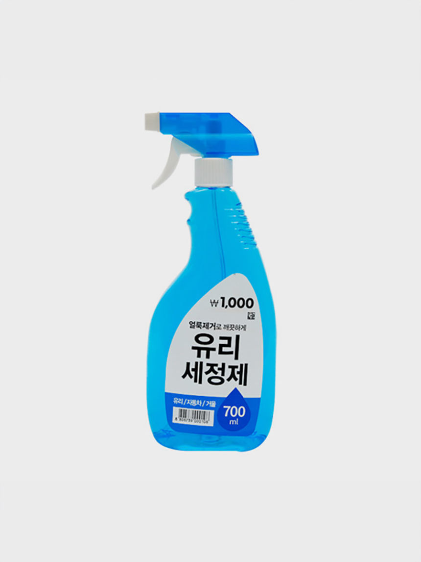 유리세정제 (700 ml)