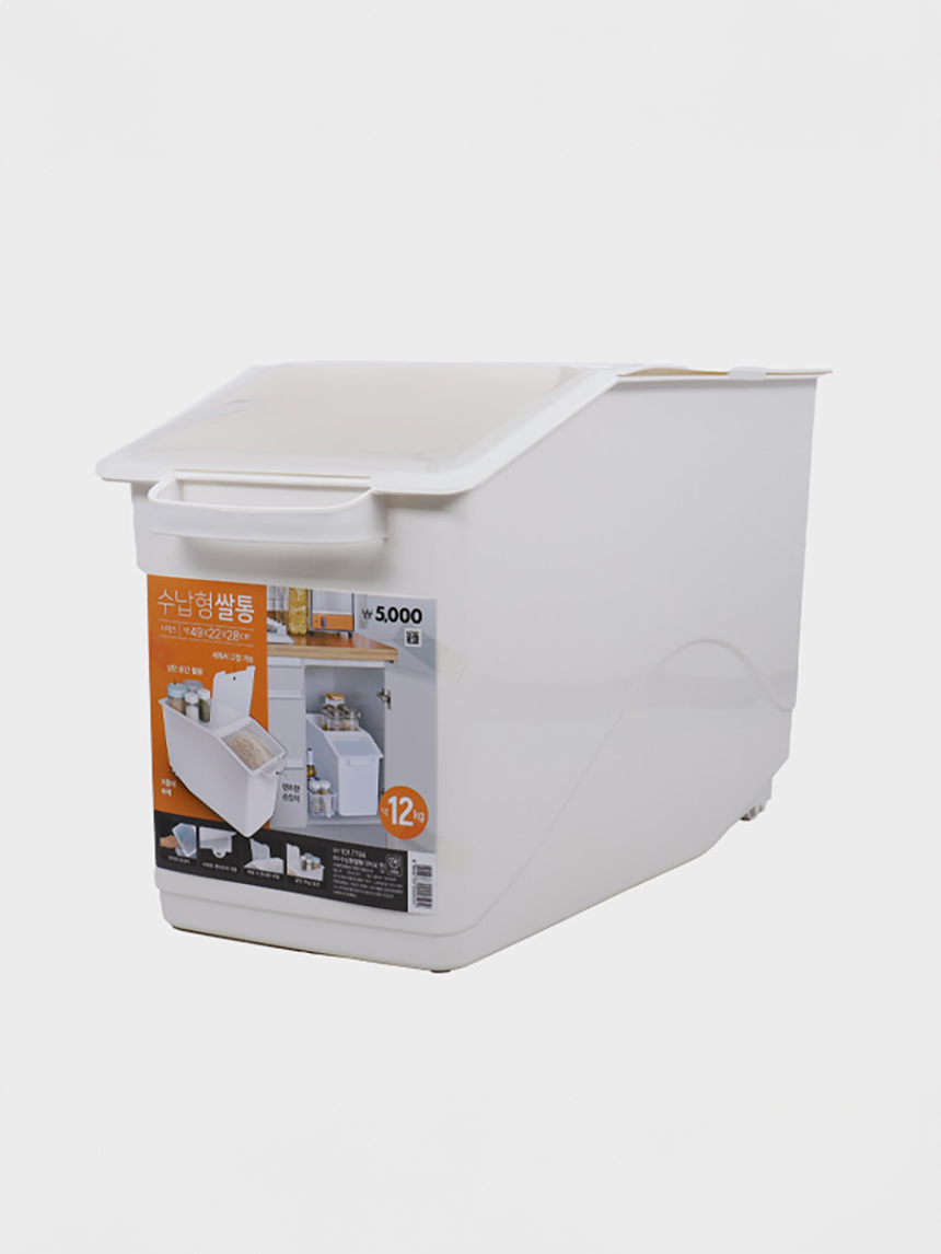 수납형 쌀통 12kg