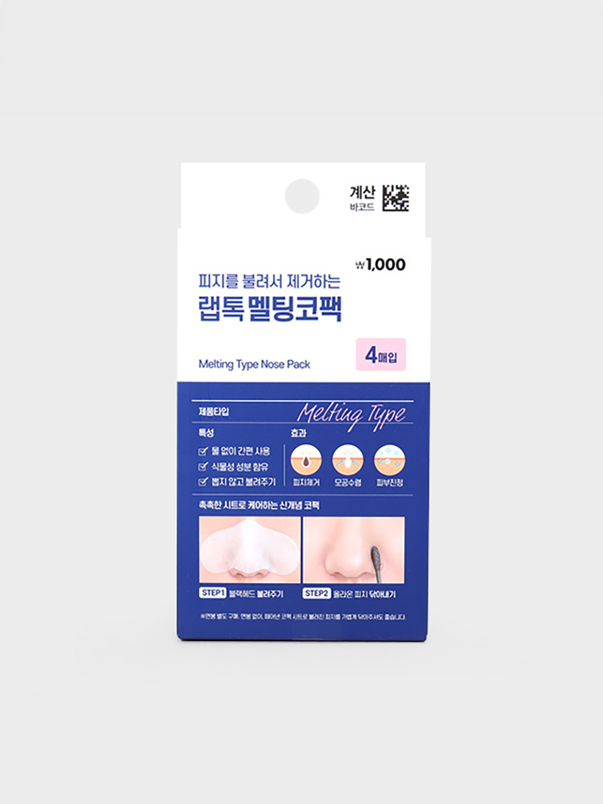 랩톡멜팅코팩(4매입) 