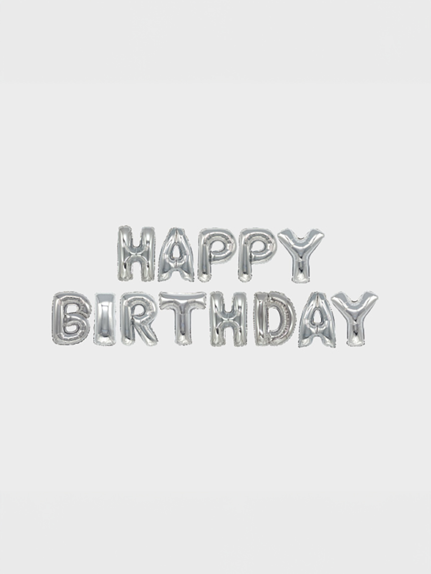생일 영문 레터링 풍선