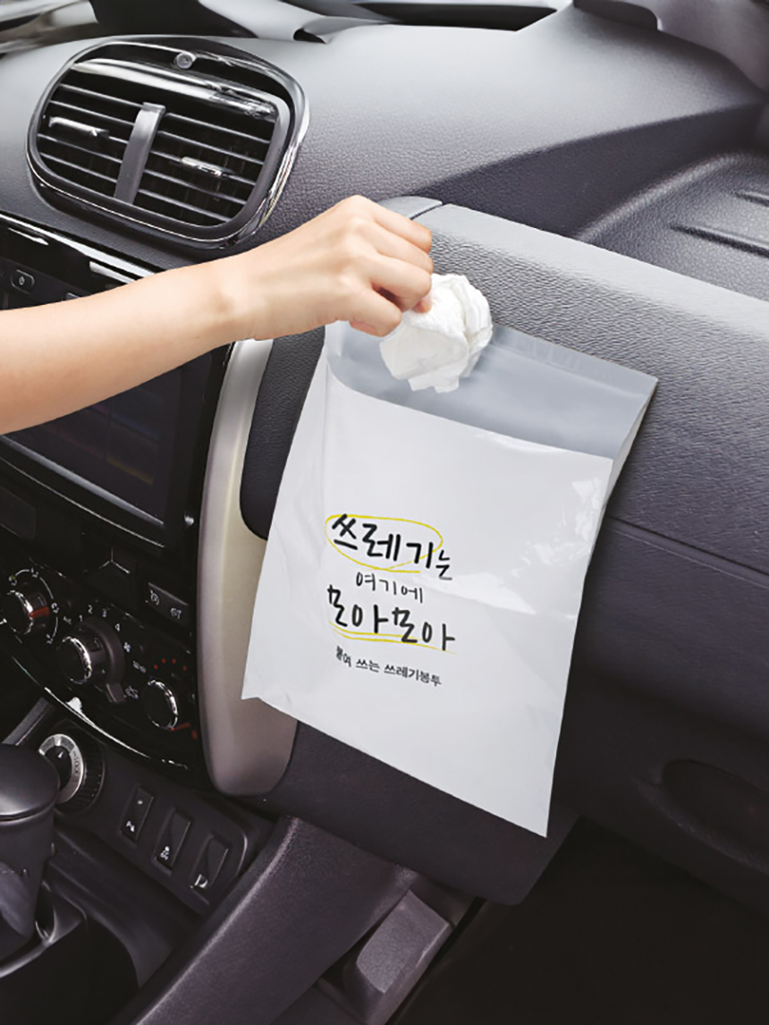 차량용 부착식 쓰레기봉투 15개입