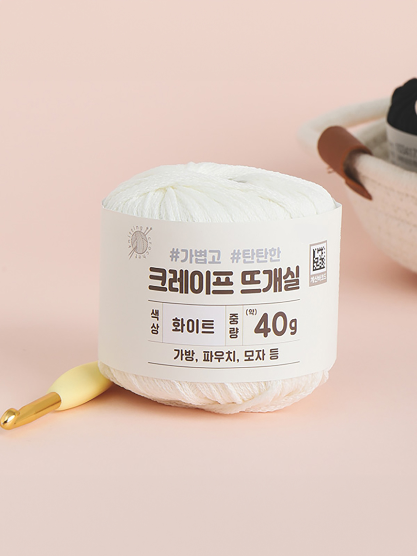 크레이프 뜨개실 40g (화이트)