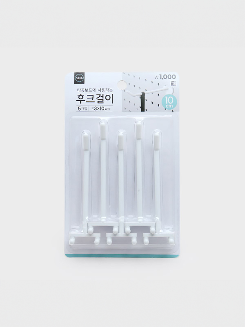홀앤홀 후크 중 5개입