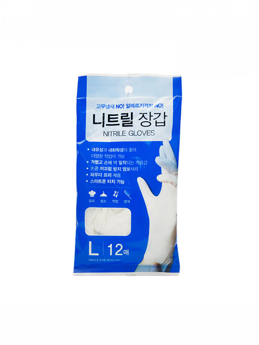 니트릴장갑12매(L)