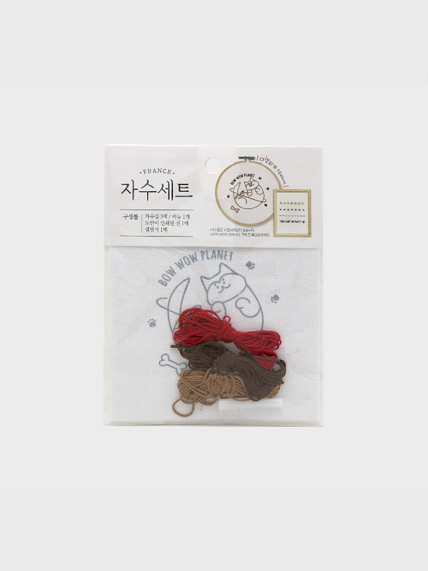 DIY자수도안세트