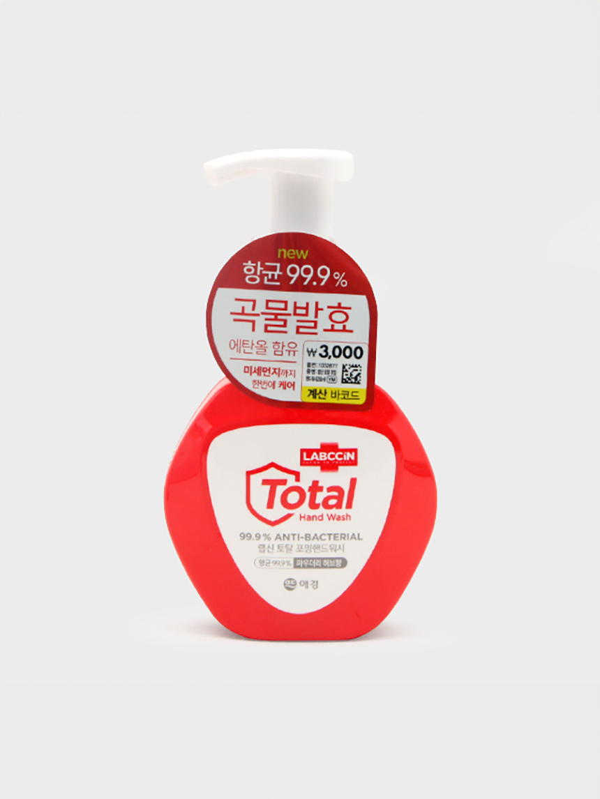 랩신 토탈 포밍 핸드워시(250 ml)