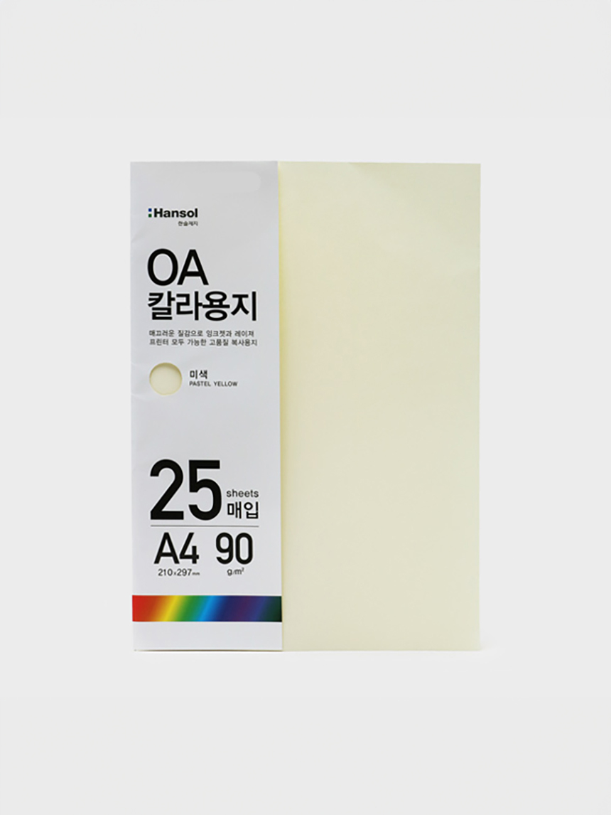 매직 칼라 용지 25매입 (미색)