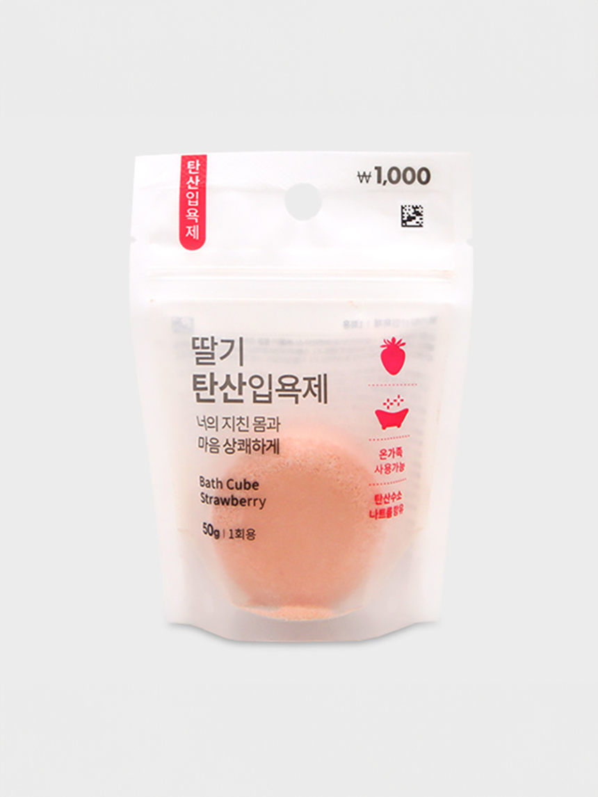 바스큐브(50 g)_스트로베리
