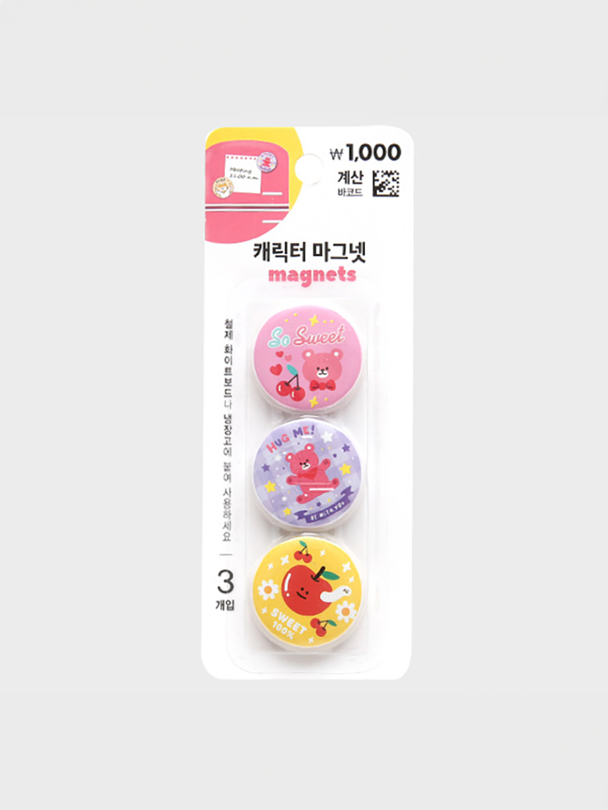 스틸 원형 마그네트 3개입