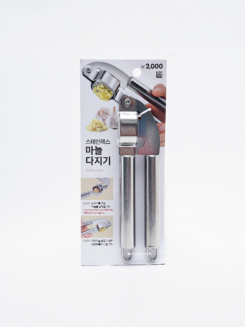 스텐마늘다지기
