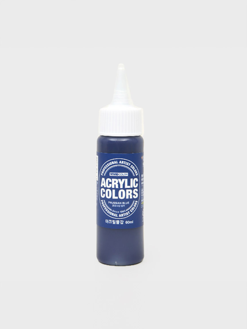 종이나라 비비드칼라 아크릴물감 60ml 프러시안블루