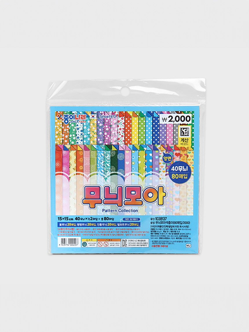 종이나라 무늬모아 양면 색종이 80매