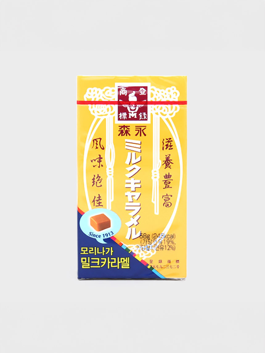 모리나가밀크캬라멜(58 g)