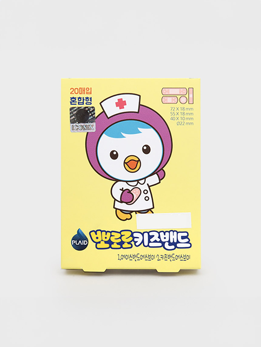 뽀로로 키즈밴드 혼합형 20매입