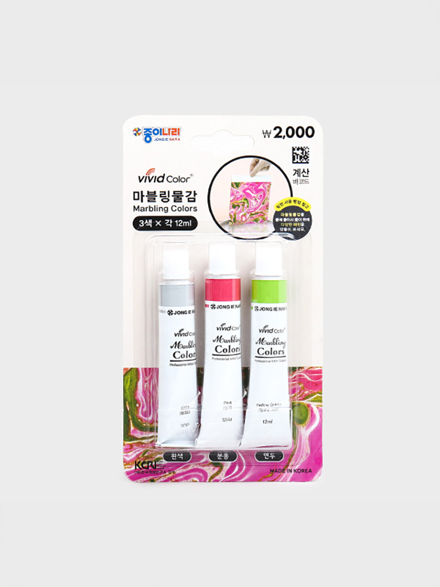 종이나라 마블링물감 3색 12ml (흰색,분홍,연두)
