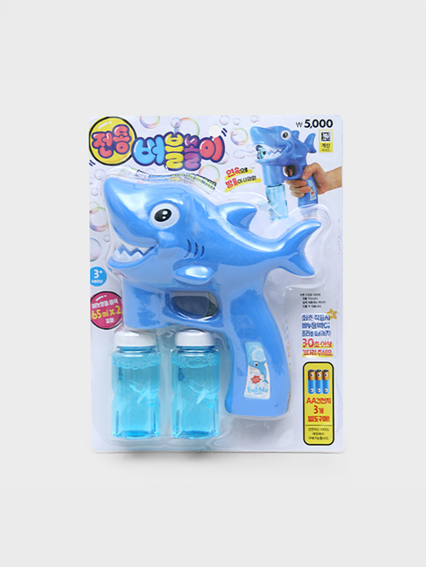 상어 버블놀이