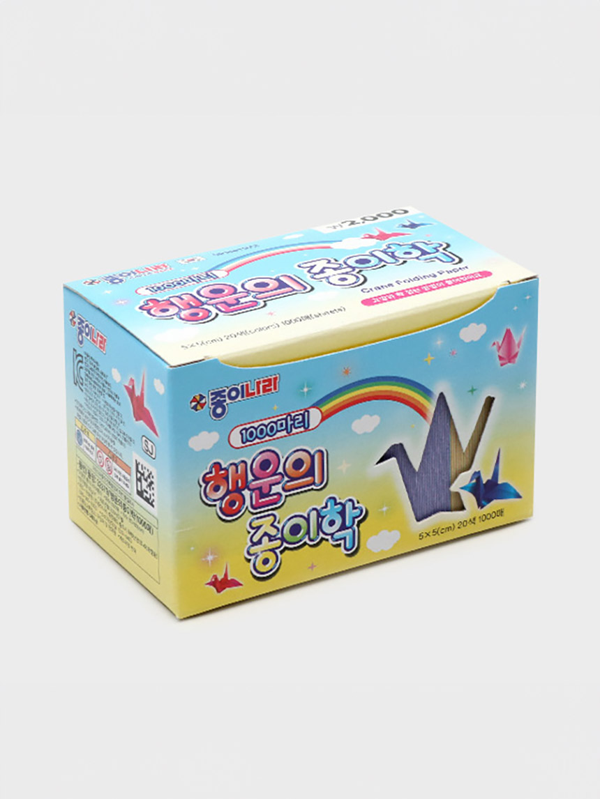 행운의 종이학 접기 1000매입