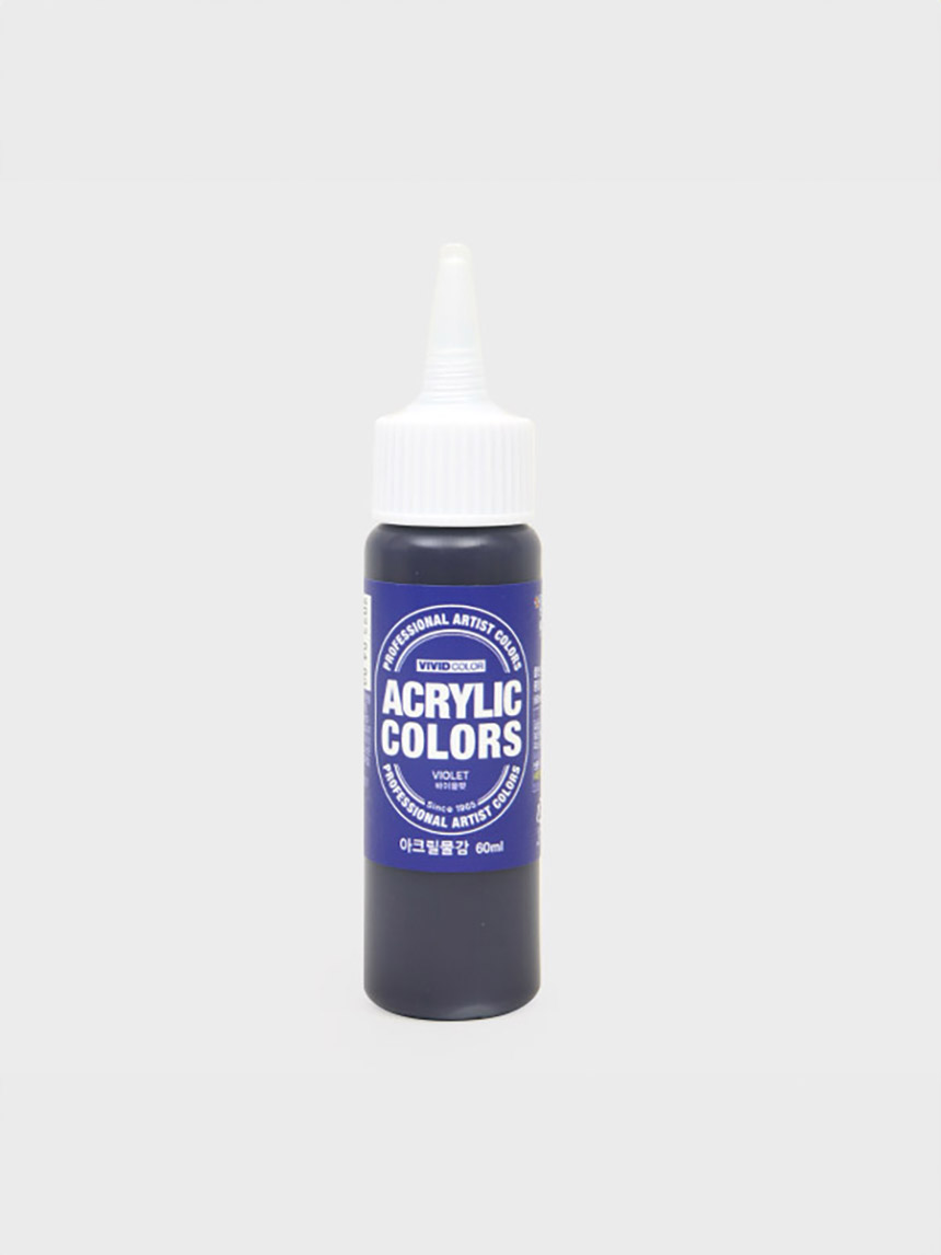 종이나라 비비드칼라 아크릴물감 60ml 바이올렛