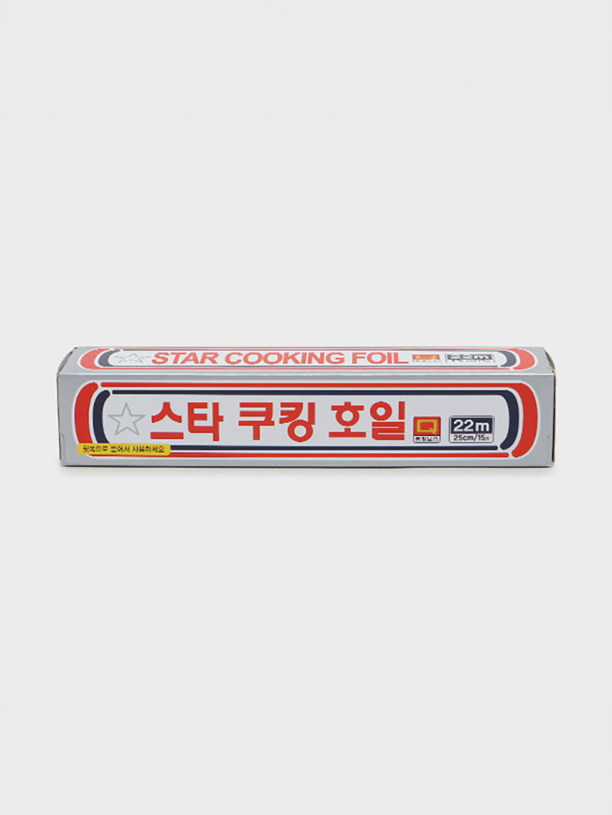 스타호일 25 cm x 22 m