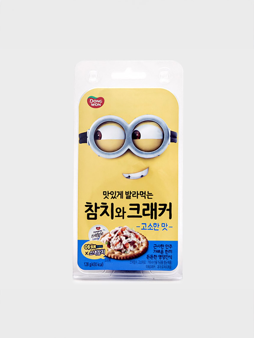 동원참치와크래커고소한맛(128 g)
