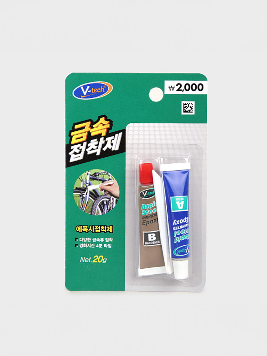 금속 접착제 20g