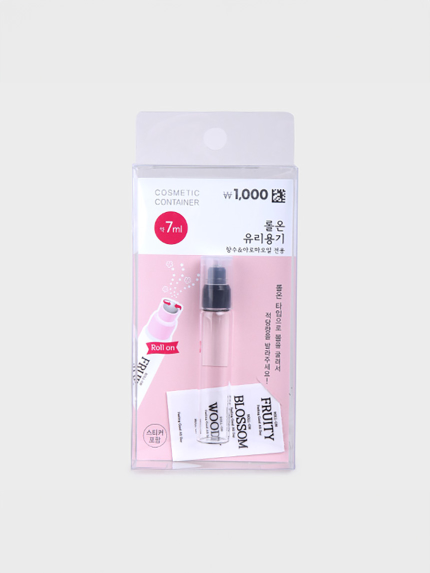 롤온 향수 유리 리필용기 7ml