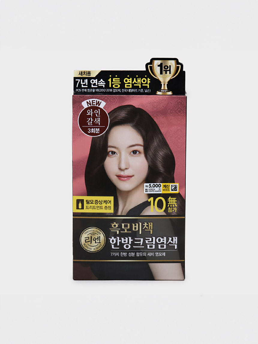 리엔 흑모비책 한방 크림염모제 (와인갈색)