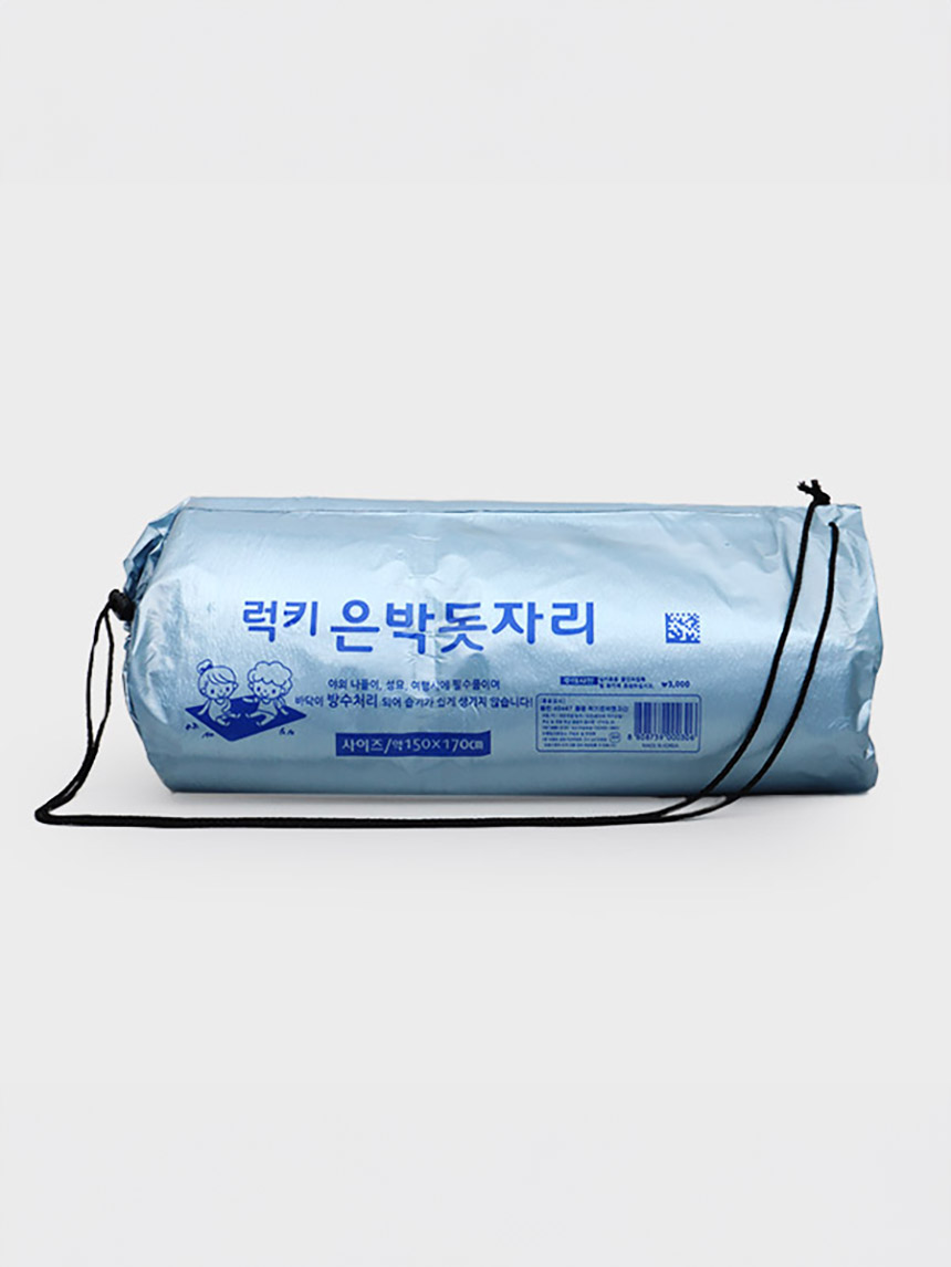 럭키 은박 돗자리