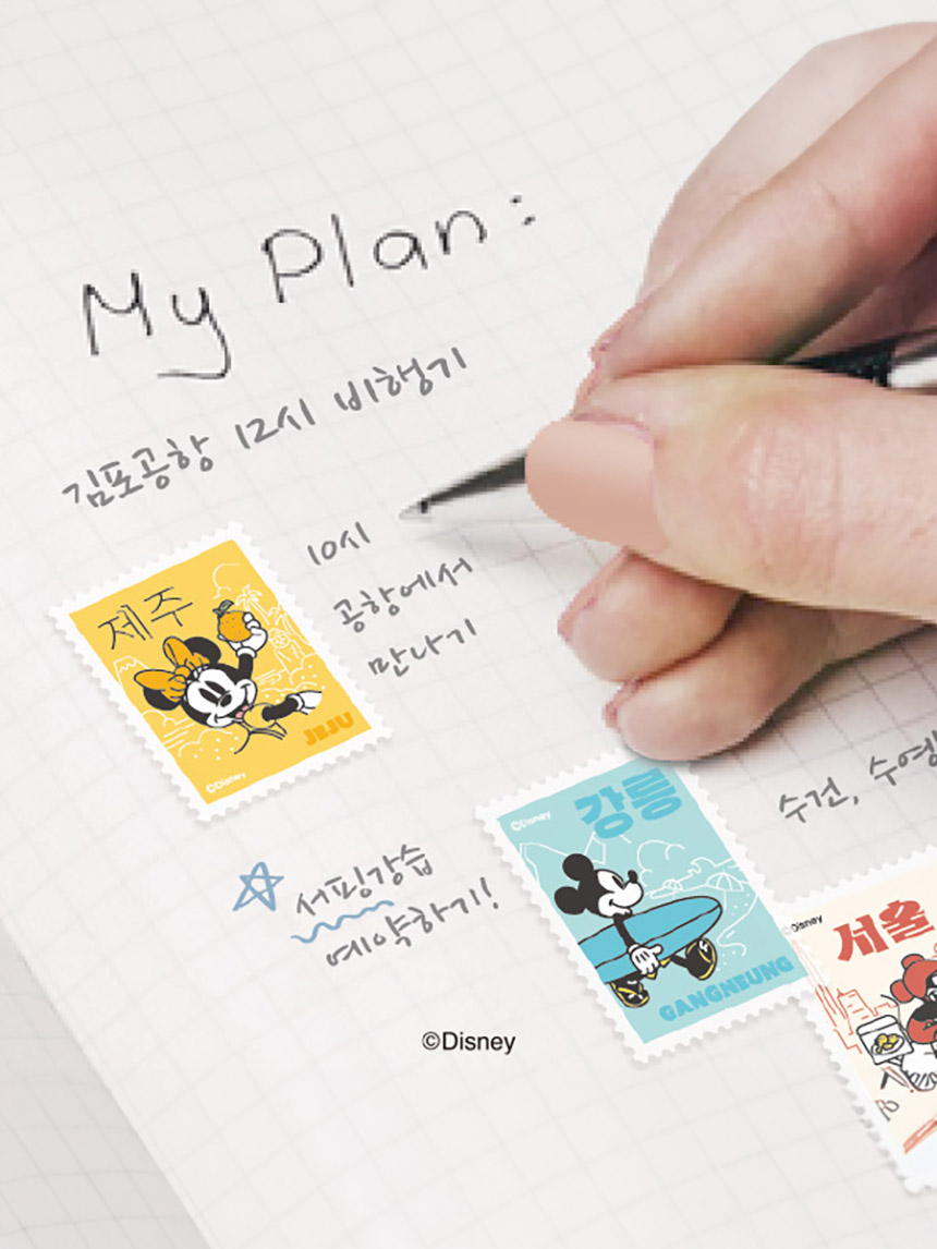 디즈니 여행굿즈 우표 스티커 5매입