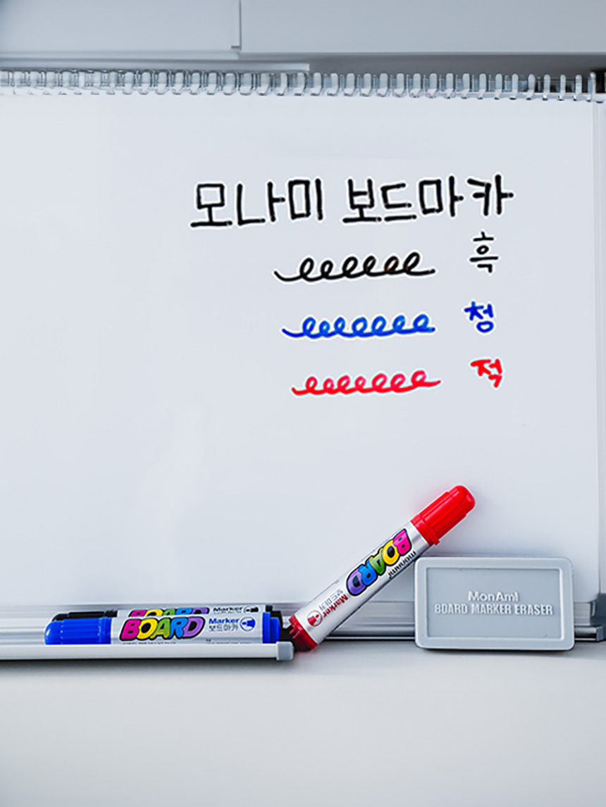 모나미 흑청적 보드마카 지우개 세트