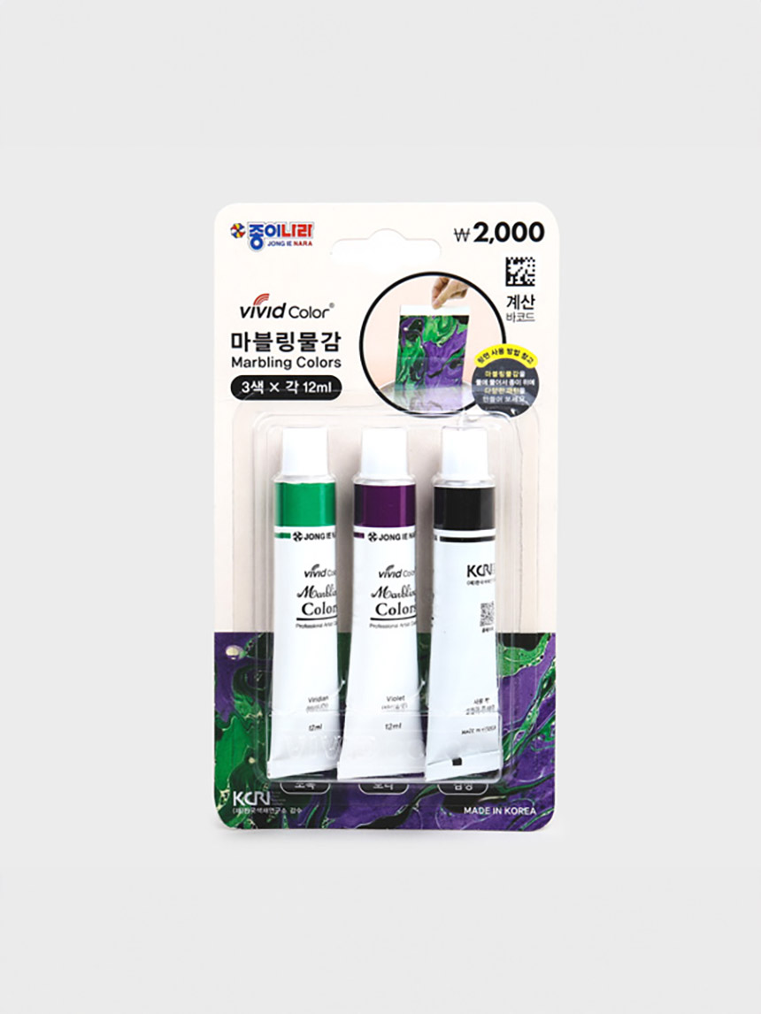 종이나라 마블링물감 3색 12ml (초록,보라,검정)