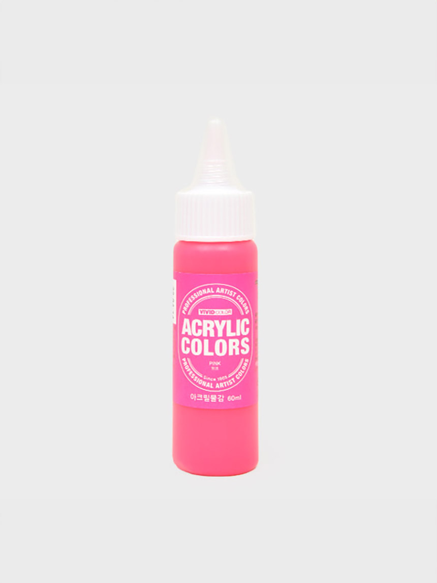 종이나라 비비드칼라 아크릴물감 60ml (핑크)