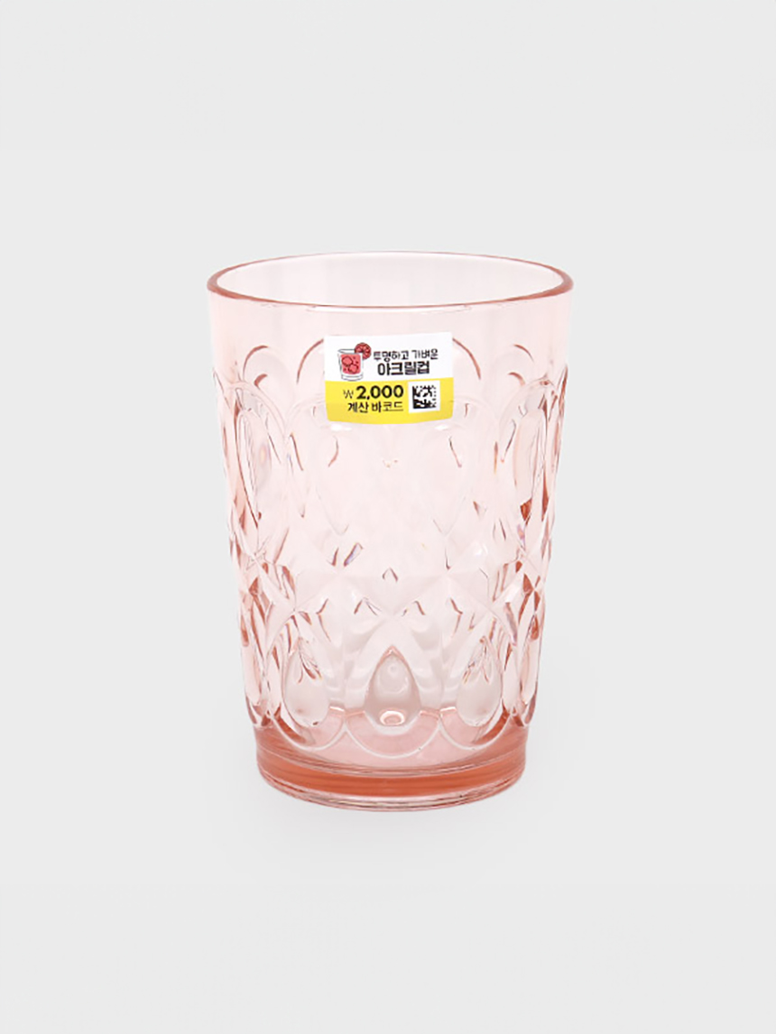 다이소 아크릴 무늬 컵 480ml