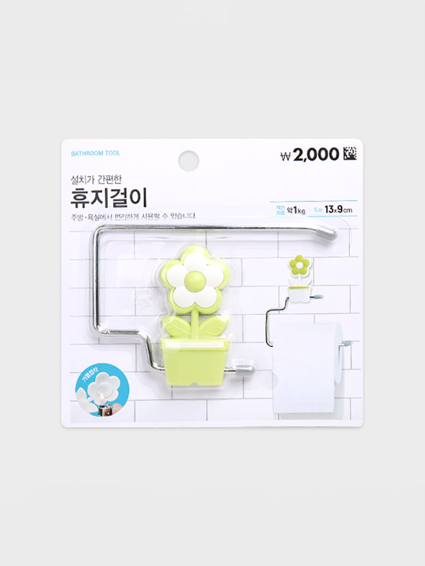 플라워 휴지걸이