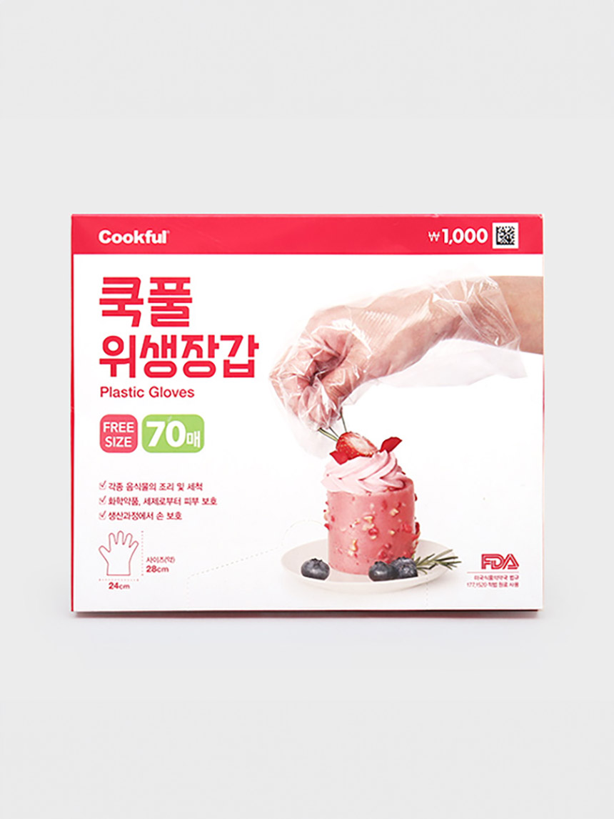 쿡풀 위생장갑 70매입