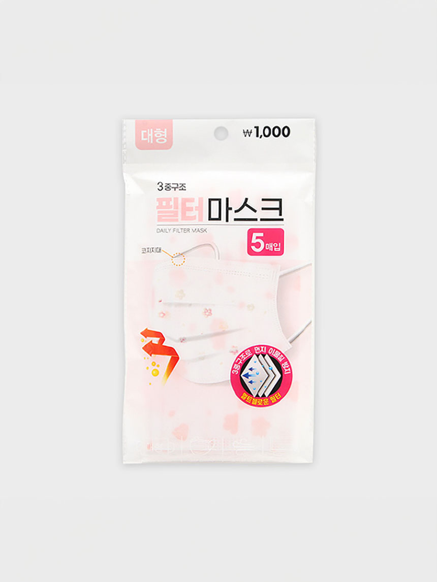 봄봄 개별포장 일회용필터마스크 대형(5 매입)