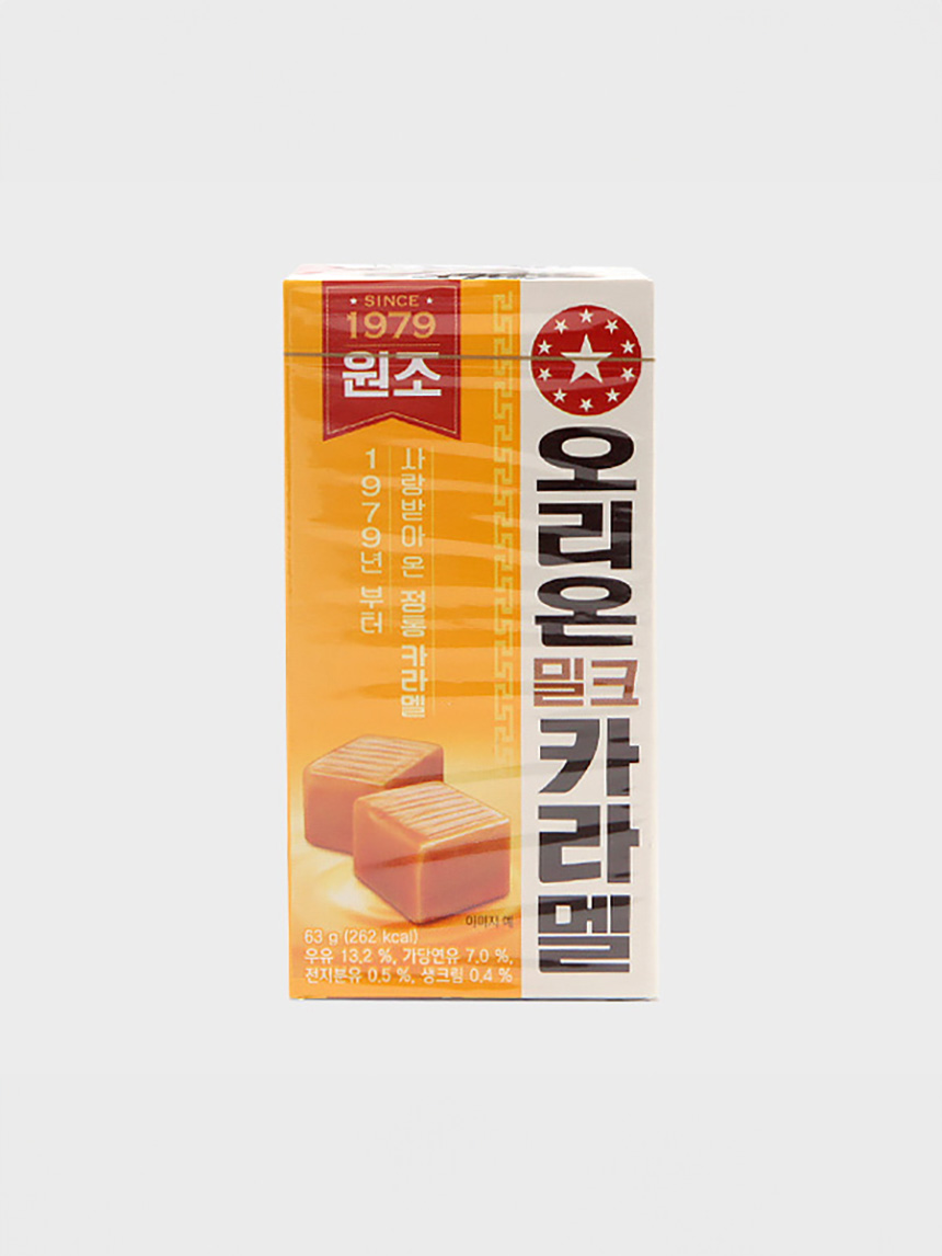 오리온원조밀크캬라멜(63 g)