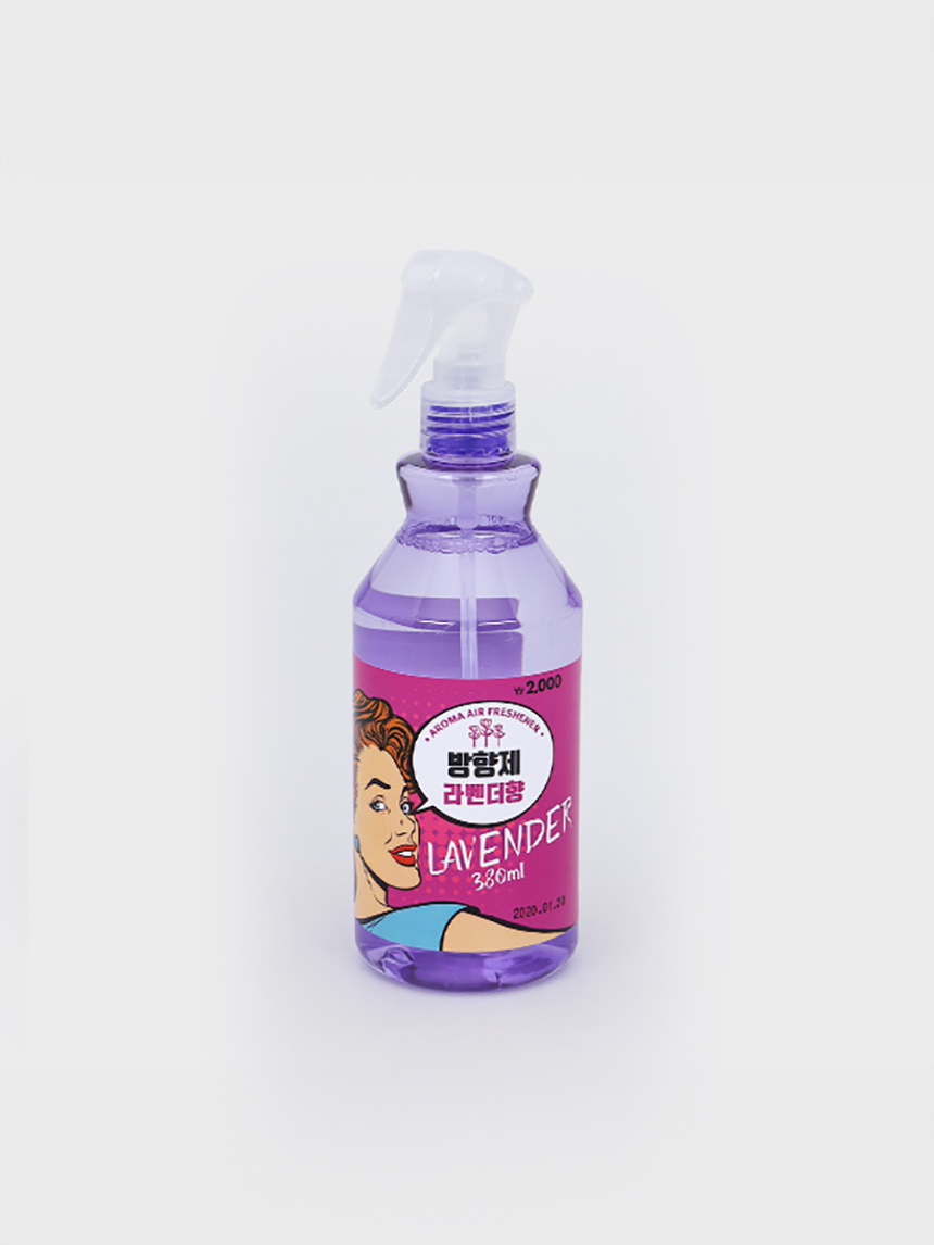 아로마 방향제 (라벤더)