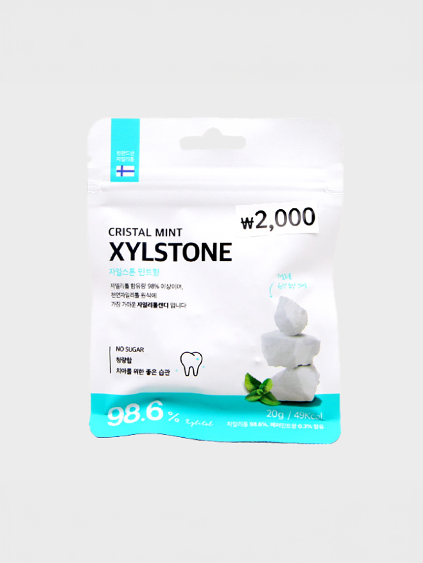 Освежающие конфеты Xylstone мята 20 г