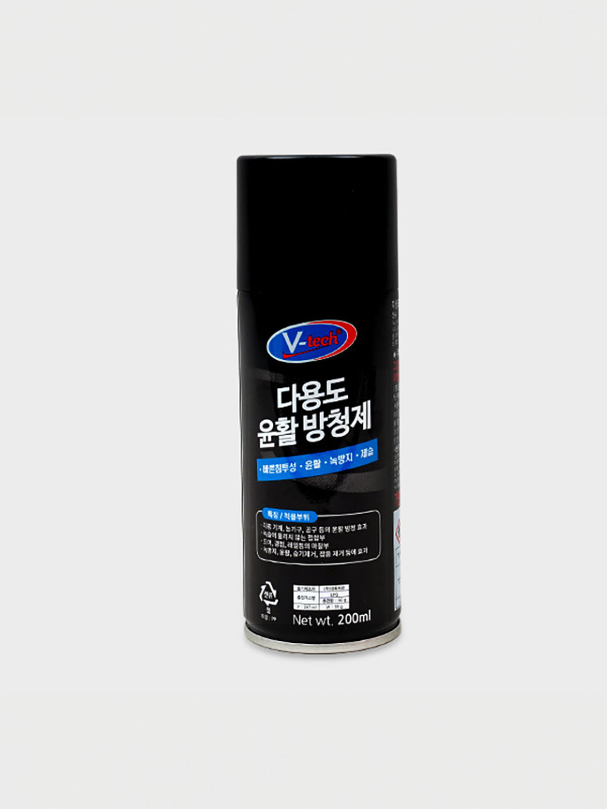 다용도 윤활 방청제