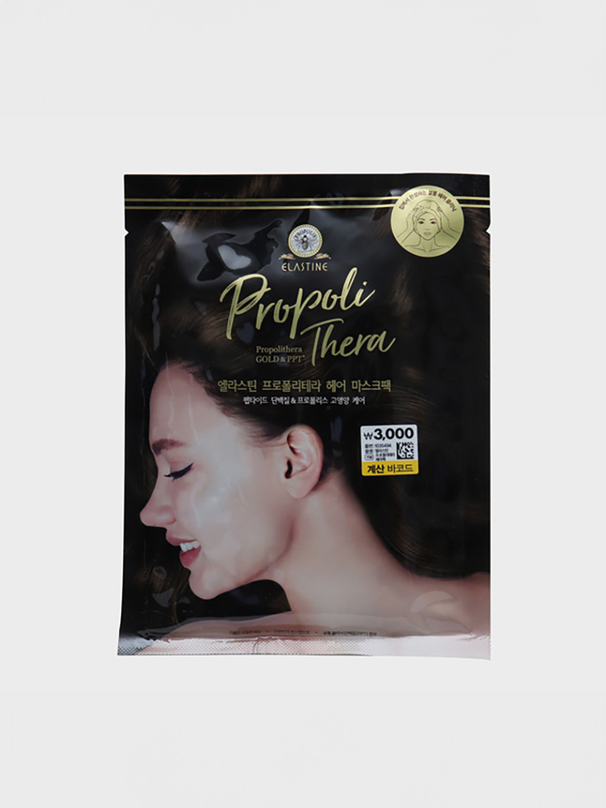 엘라스틴 프로폴리테라 헤어팩