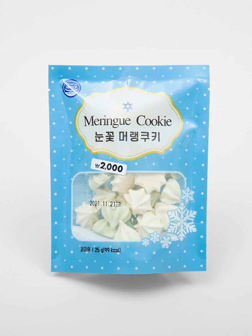 눈꽃 머랭쿠키 25 g