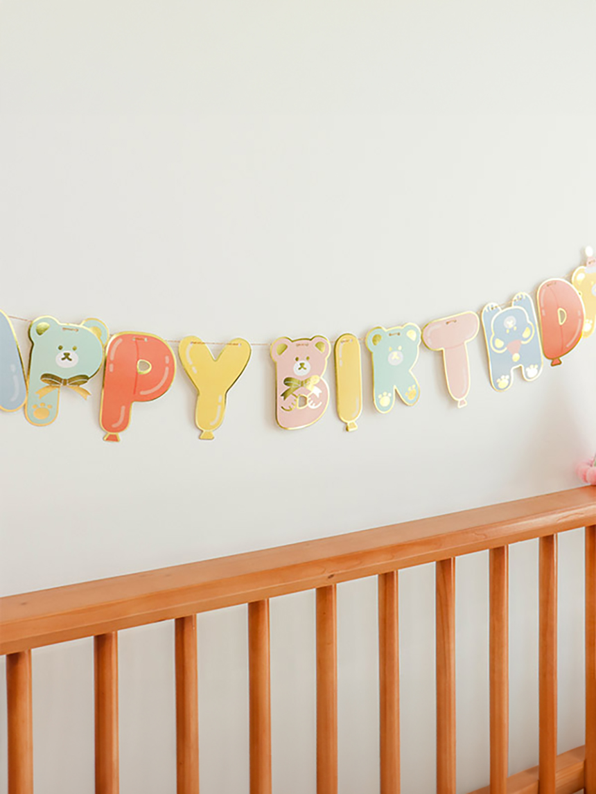 금박 디자인 생일 가랜드
