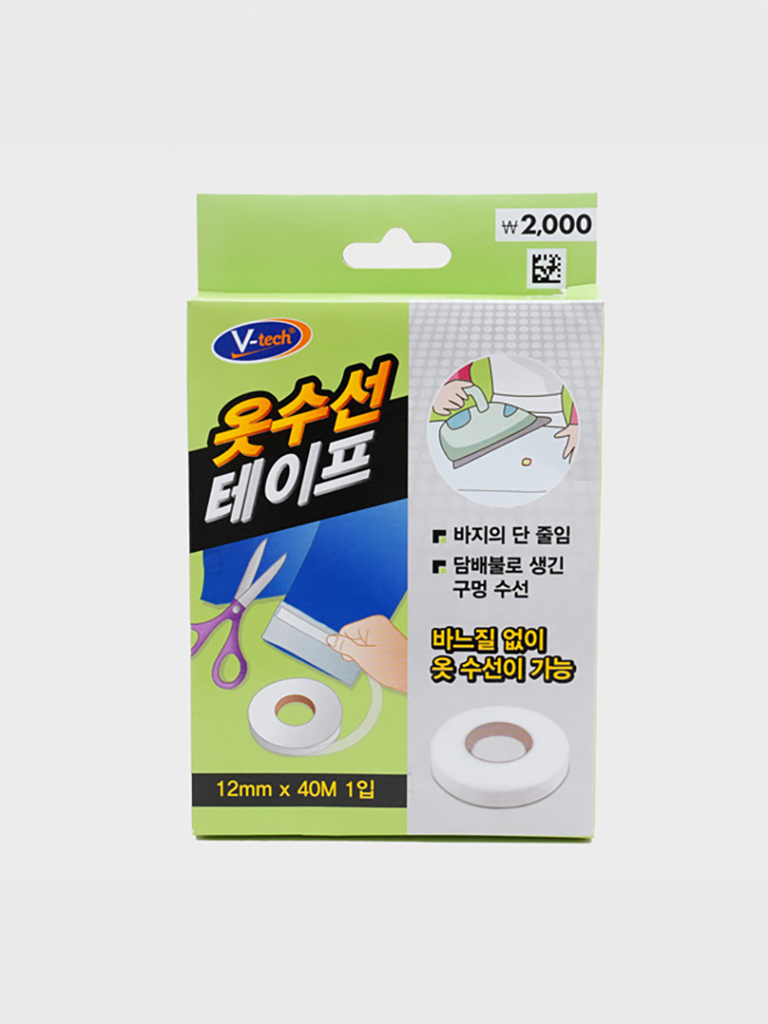 옷수선 테이프 40m