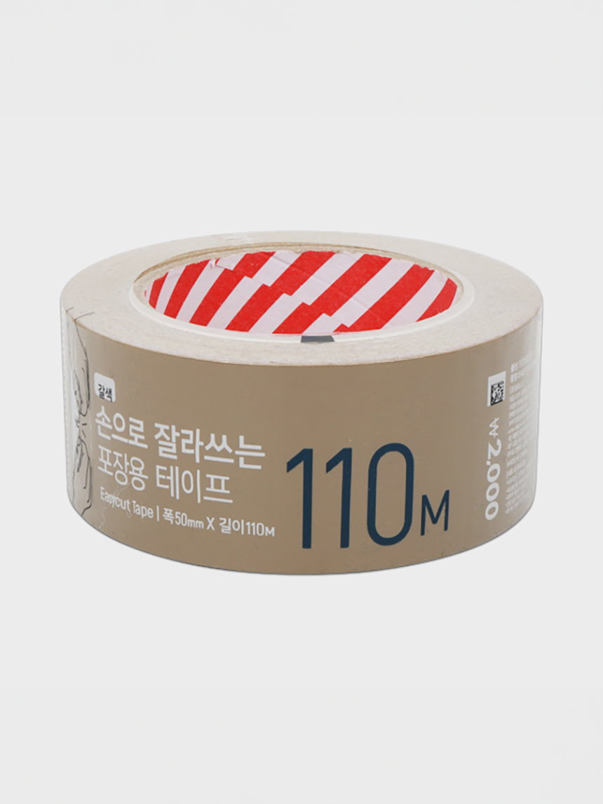 EASYTEAR갈색테이프(50 mm*110 m)