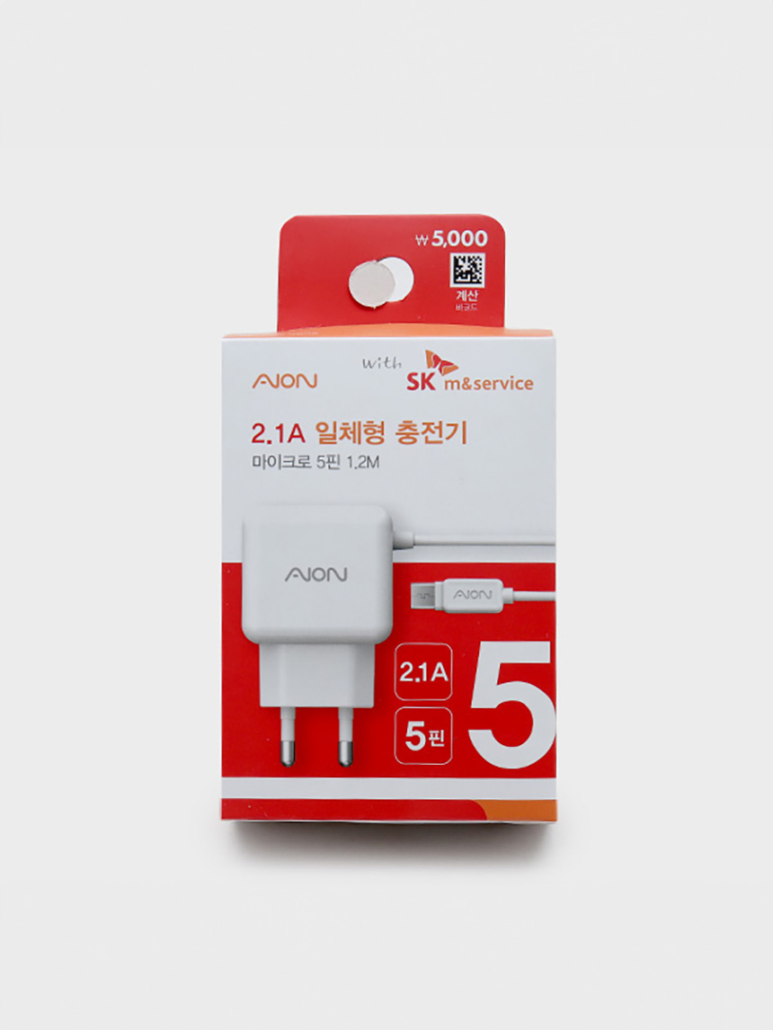 SK 5핀 일체형 충전기 2.1A