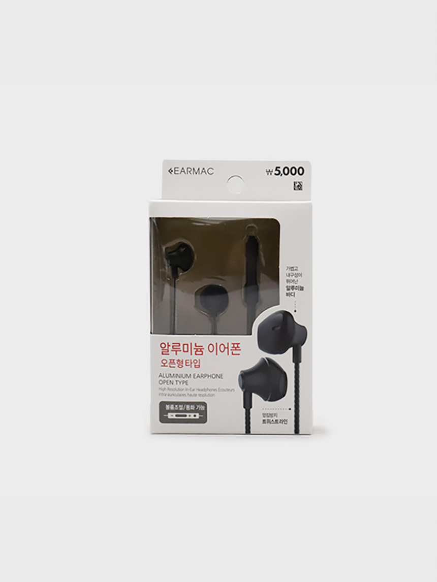 이어맥 알루미늄 오픈형이어폰 B