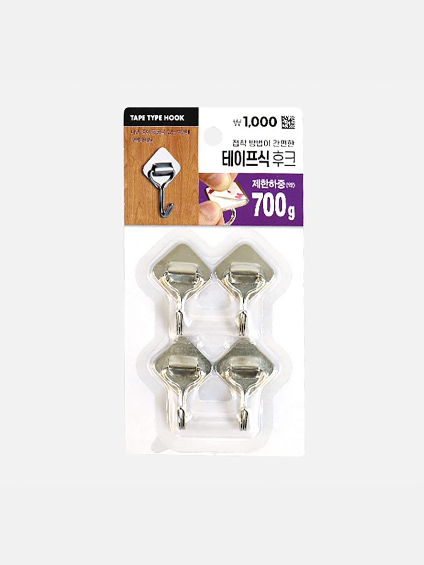 스테인리스 사각 후크 4개입