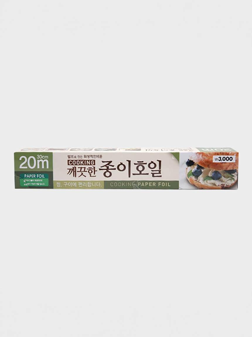 쿠킹종이호일(30 cm*20 m)